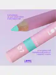 Карандаш для глаз Love Generation, деревянный, насыщенный, тон 07, лазурный, 1,2 г