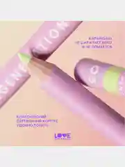 Карандаш для глаз Love Generation, деревянный, тон 05, лаймовый, 1,2 г