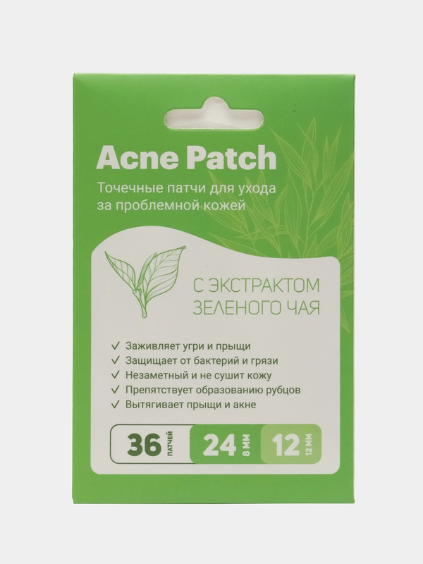 Точечные патчи от прыщей Acne Patch 36 штук
