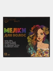 Мелки для волос, 12 шт