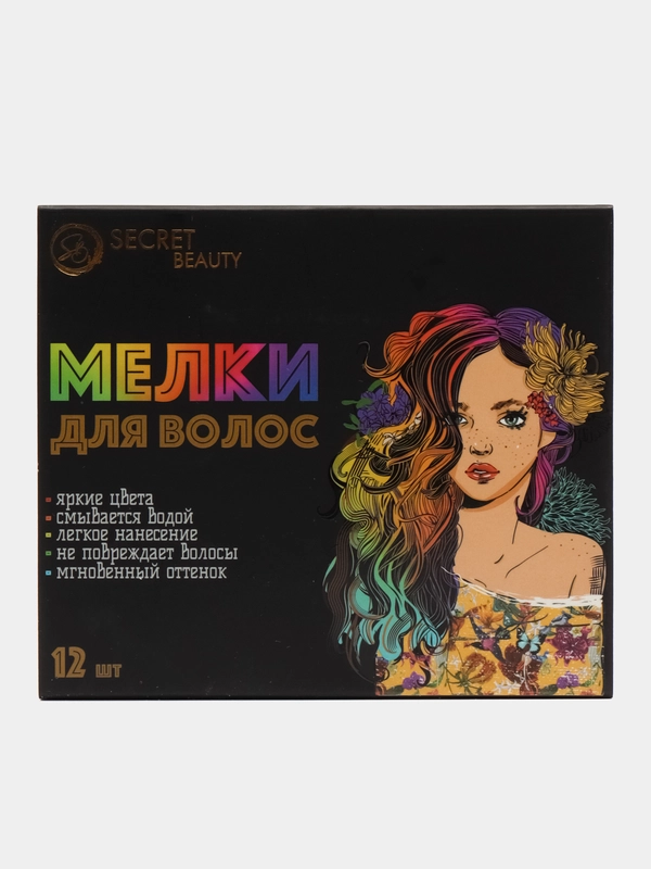 Мелки для волос, 12 шт