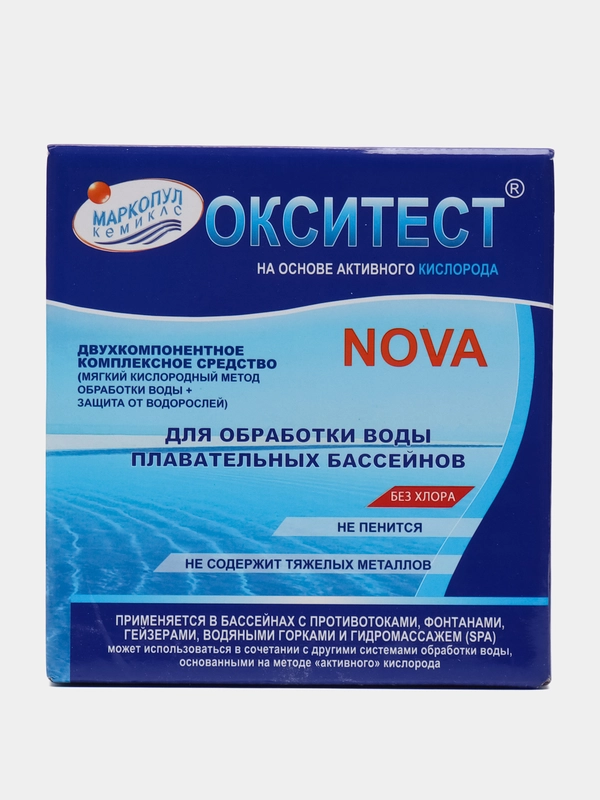 Дезинфицирующее средство "Окситест" для воды в бассейне, гофроящик, 1,5 кг
