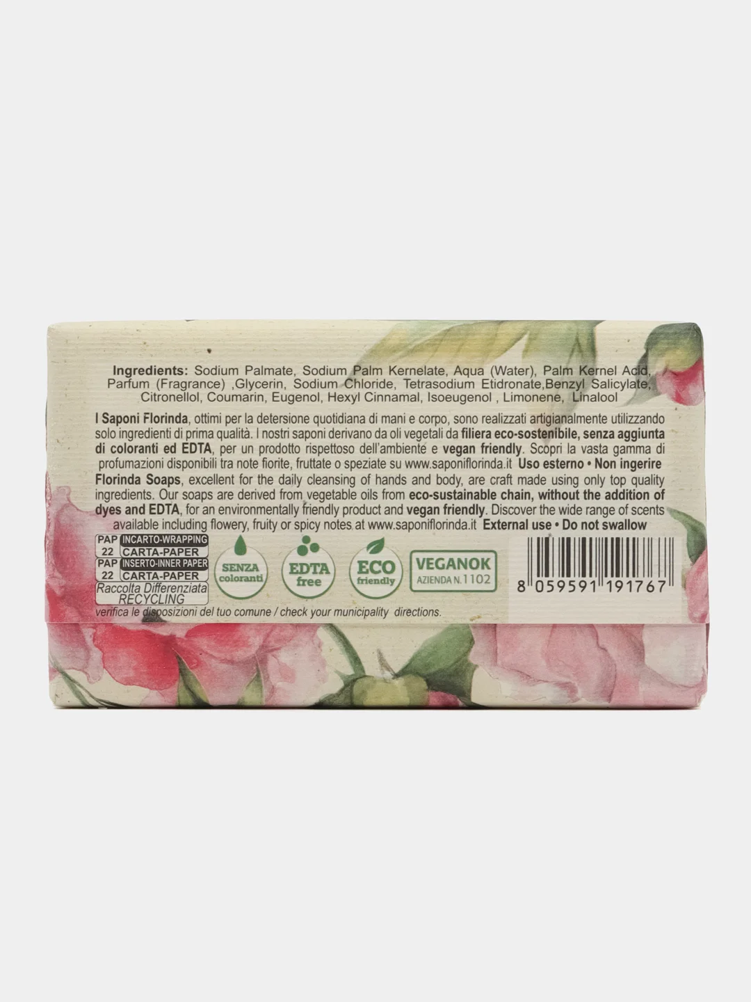 Мыло FLORINDA Peonia, 200 г