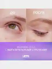 Карандаш для глаз Love Generation, деревянный, тон 08, персиковый, 1,2 г