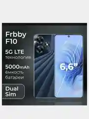 Смартфон Frbby F10 4/128 Gb