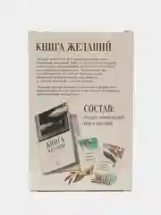 Серебряный метафорические ассоциативные карты Таро/ Оракул/ Уэйта / гадальные, классические 50 карт