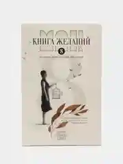 Серебряный метафорические ассоциативные карты Таро/ Оракул/ Уэйта / гадальные, классические 50 карт