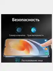 Зеленый смартфон Frbby F10 4/128 Gb