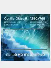 Зеленый смартфон Frbby F10 4/128 Gb