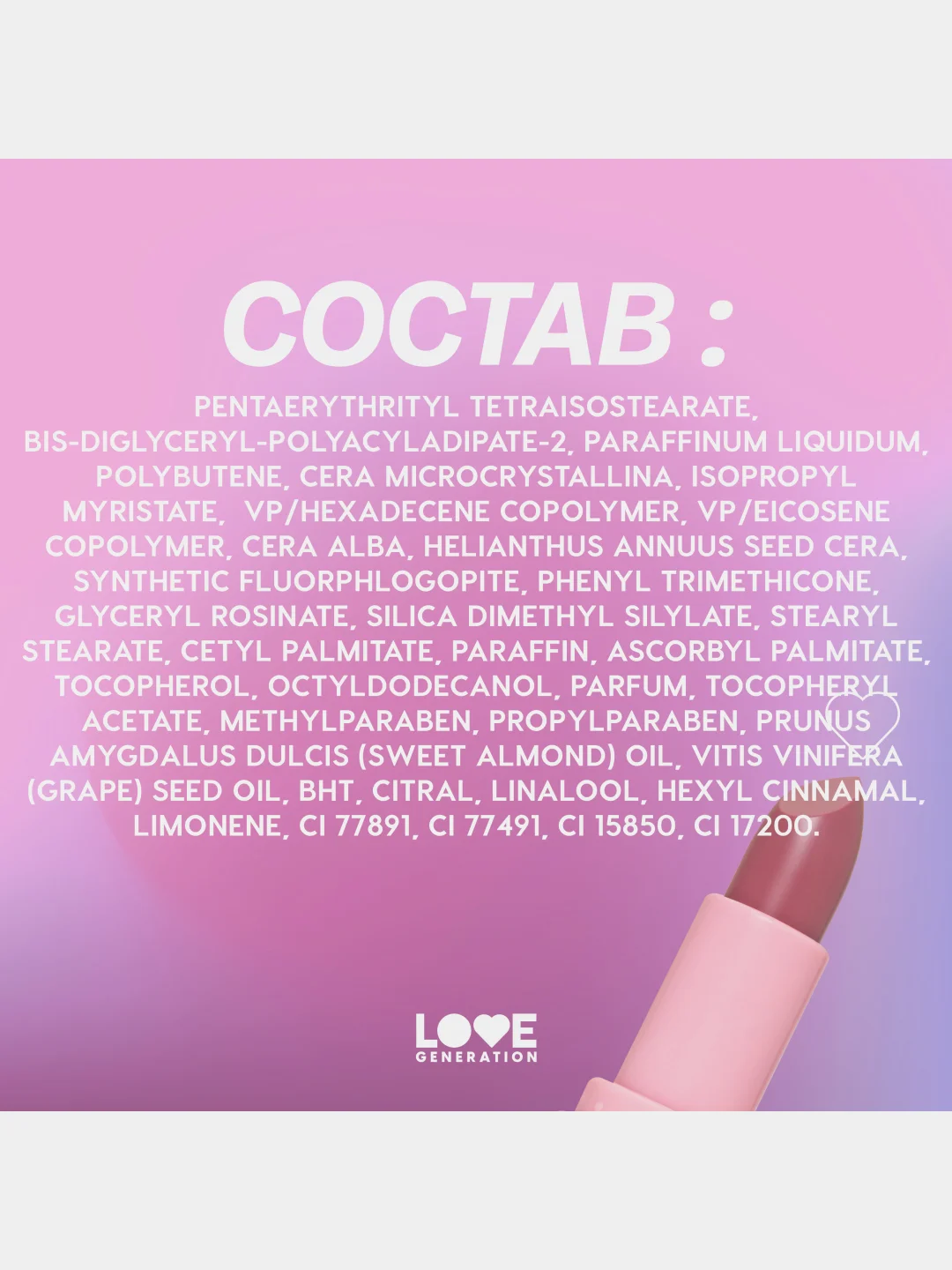 Бальзам для губ Love Generation Like a virgin, тающая текстура, тон 04, сливовый, 4 г