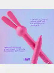 Карандаш для глаз Love Generation Color Bunny, гелевый, тон 05, розовый, 1,3 г