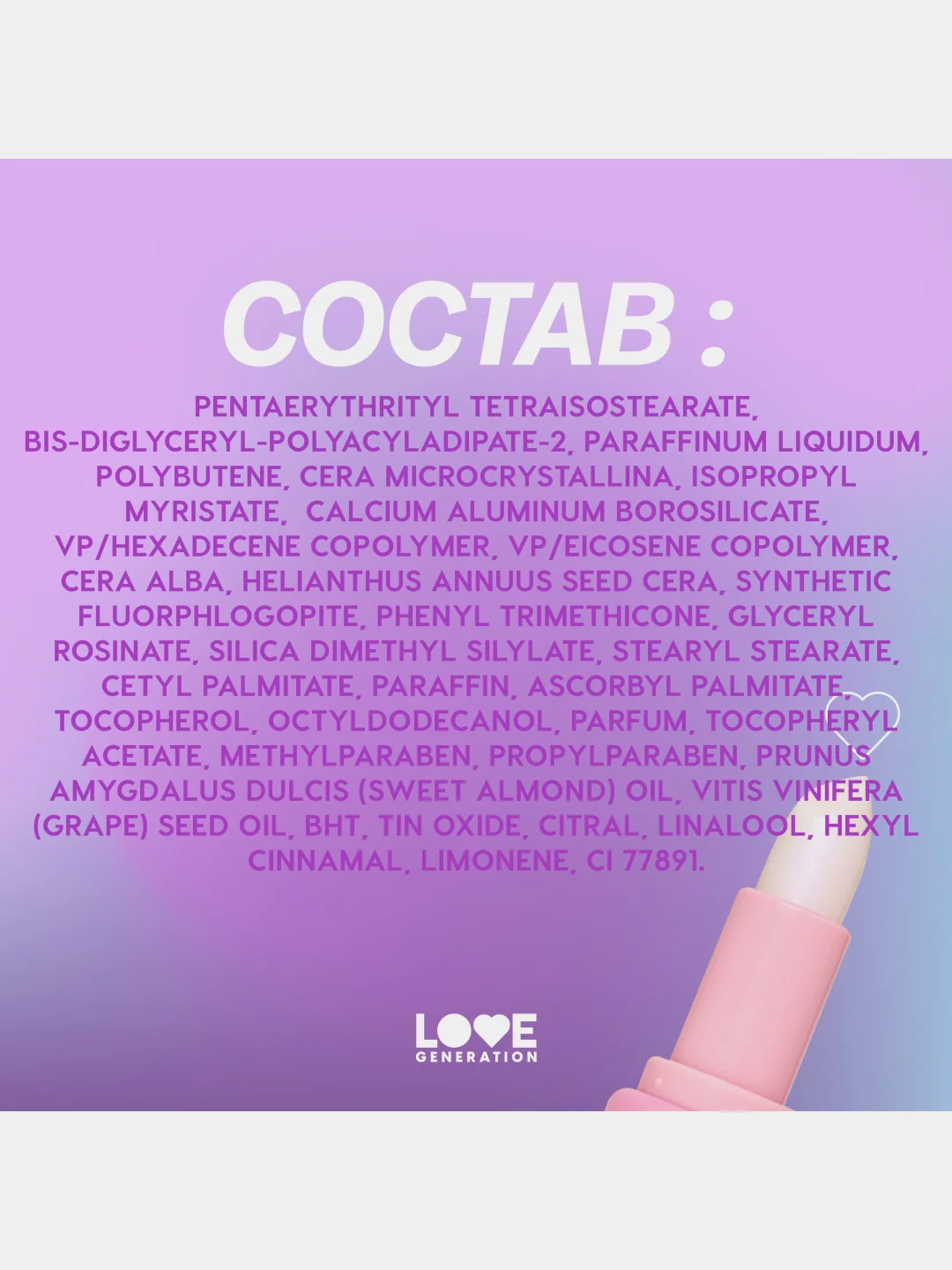 Бальзам для губ Love Generation Like a virgin, тон 06, прозрачный с сияющими частицами, 4г