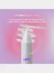 Карандаш для глаз Love Generation Color Bunny, гелевый, тон 11, серебристый, 1,3 г