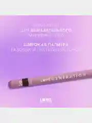 Карандаш для глаз Love Generation, деревянный, насыщенный, тон 02, коричневый, 1,2 г