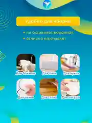 Одноразовые косметические салфетки, в рулоне, спанлейс, для уборки, 20 х 30 см