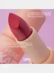 Помада в стике Love Generation Pure kaif, глянцевый финиш, тон 09, красный, 4 г