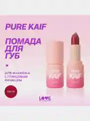 Помада в стике Love Generation Pure kaif, глянцевый финиш, тон 09, красный, 4 г