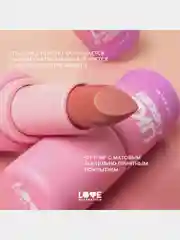 Бальзам для губ Love Generation Like a virgin, тающая текстура, тон 02, бежевый, 4 г
