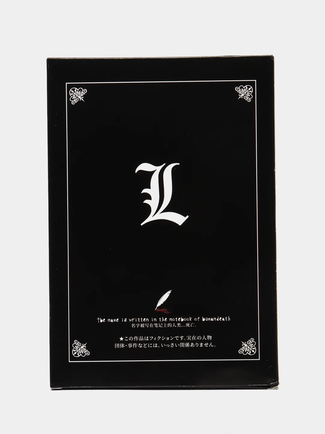 Блокнот из аниме "Death Note" (Тетрадь смерти) Записная книжка.Anime.Аниме