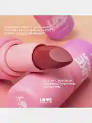 Бальзам для губ Love Generation Like a virgin тающая текстура, тон 03, красно-розовый, 4 г