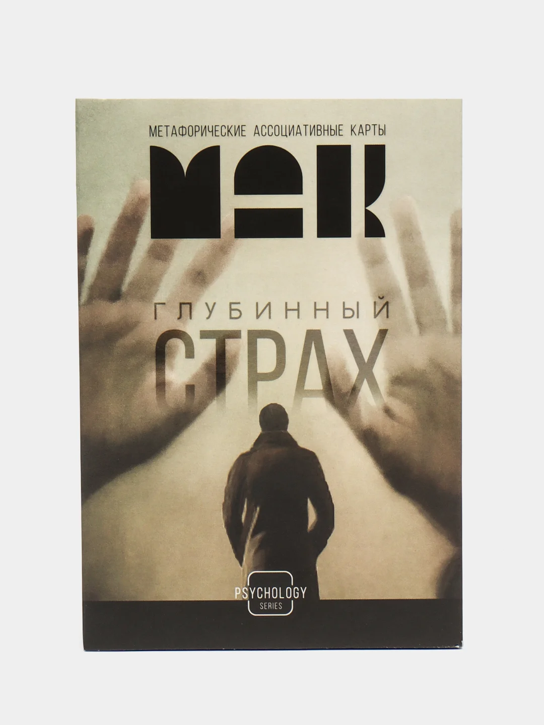 Золотистый хаки метафорические ассоциативные карты Таро/ Оракул/ Уэйта / гадальные, классические 50 карт