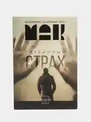 Золотистый хаки метафорические ассоциативные карты Таро/ Оракул/ Уэйта / гадальные, классические 50 карт