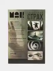 Золотистый хаки метафорические ассоциативные карты Таро/ Оракул/ Уэйта / гадальные, классические 50 карт