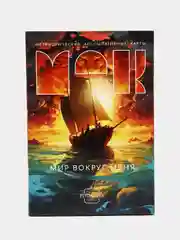 Рыжий метафорические ассоциативные карты Таро/ Оракул/ Уэйта / гадальные, классические 50 карт