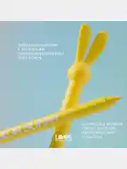 Карандаш для глаз Love Generation Color Bunny, гелевый, тон 10, желтый, 1,3 г