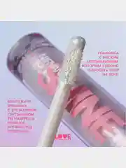 Жидкие тени для век Love Generation Nirvana, сияющие, тон 04, серебряно-розовый, 2,8 мл