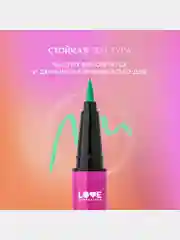 Лайнер для глаз Love Generation Color resourse, фетровый наконечник, тон 05, мятный, 0,6мл