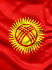 Флаг Киргизии, 135 х 90 см