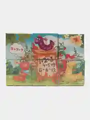 Кубики Зверята, 6 штук (картон)