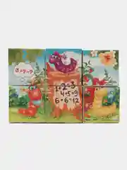 Кубики Зверята, 6 штук (картон)