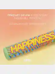 Тушь для ресниц Love Generation Good Volume Mascara Happiness, тон 01, черный, 9 мл