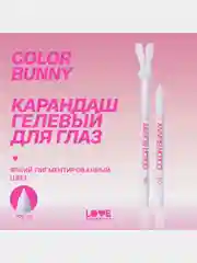 Карандаш для глаз Love Generation Color Bunny, гелевый, тон 02, белый, 1,3 г