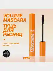 Тушь для ресниц Love Generation Volume Mascara, объем и разделение, тон 01, черный, 9 мл