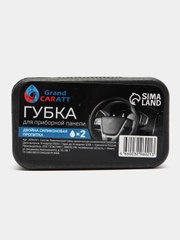 Губка для ухода за пластиком глянцевый блеск, с пропиткой