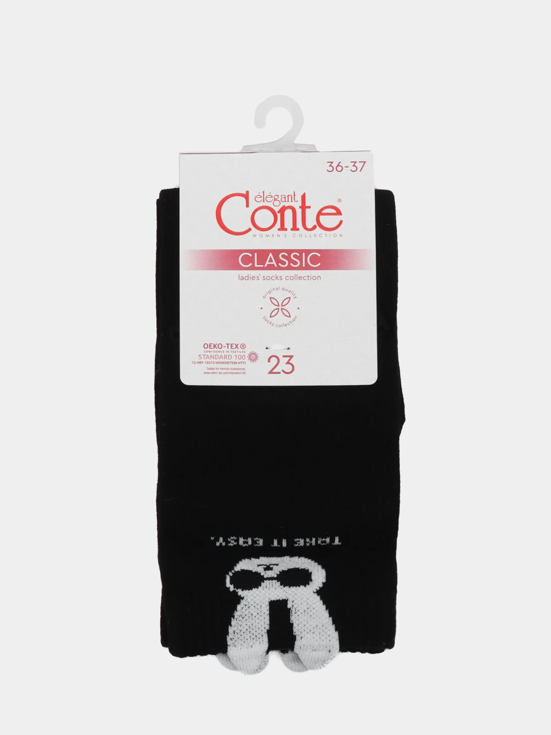 Молочный носки женские "Conte"