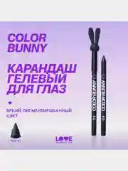 Карандаш для глаз Love Generation Color Bunny, гелевый, тон 01, черный, 1,3 г