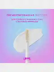 Жидкие тени для век Love Generation Nirvana, матовые, тон 03, белый, 3 мл