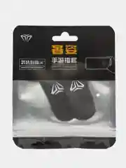 Желтый сенсорные бесшовные напальчники для игры на смартфоне