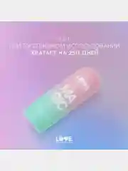 Скульптор в стике Love Generation Magic, тон 01, теплый коричневый, 5,5 г