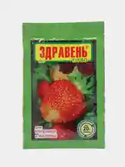 Удобрение Здравень турбо для клубники и малины 30 г