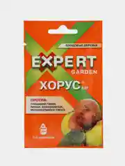 Хорус 2г Expert Garden