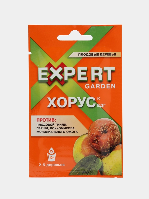 Хорус 2г Expert Garden