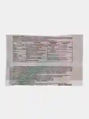 Инсектицид Фуфанон-Нова 6,5 мл Зеленая аптека садовода