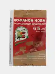 Инсектицид Фуфанон-Нова 6,5 мл Зеленая аптека садовода