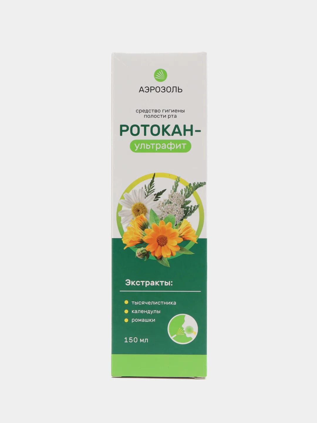 Ротокан-ультрафит аэр 150 мл x1