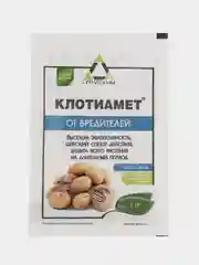 Клотиамет 1 г. средство от колорадского жука Агрусхим